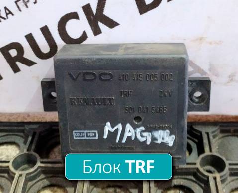 5010415465 Блок управления для Renault Magnum