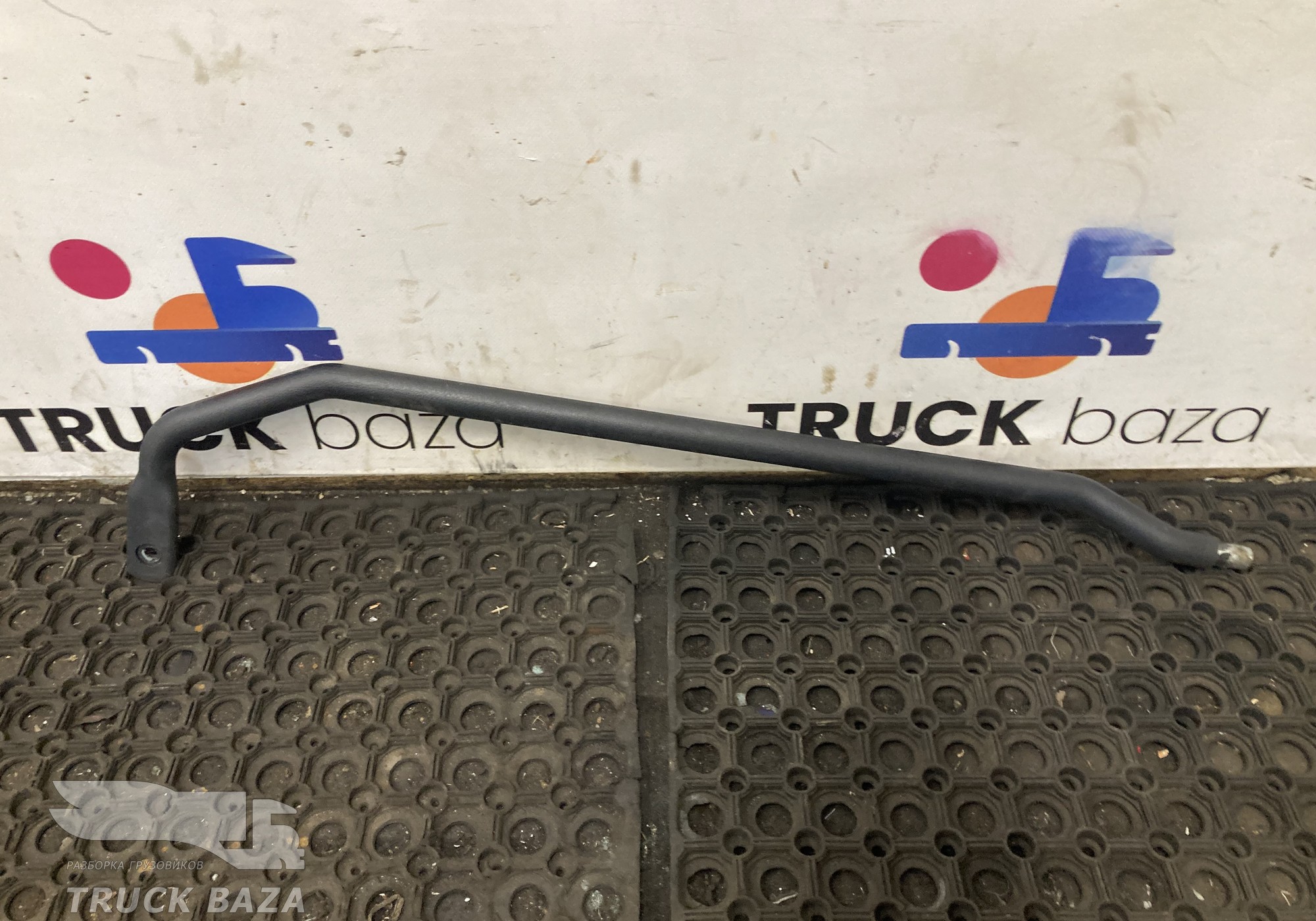 9608101754 Поручень кабины правый нижний для Mercedes-Benz Actros New Actros MP4 (с 2011)