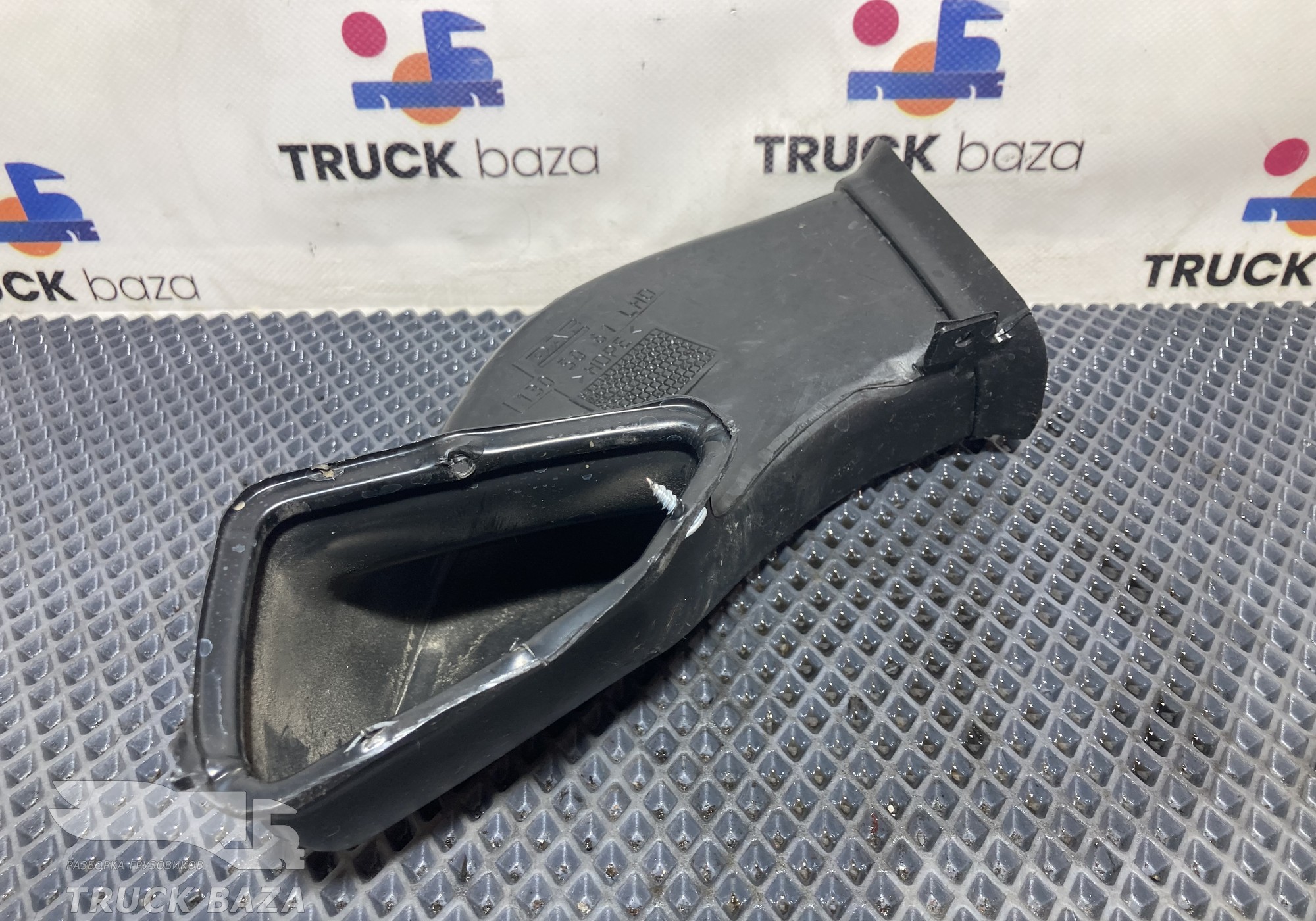 1305061 Воздуховод отопителя для Daf XF105 (с 2005)