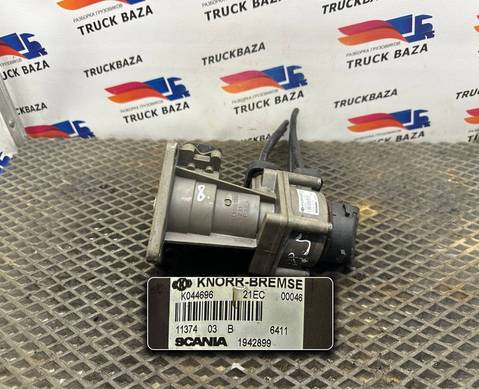 1942899 Кран тормозной главный для Scania