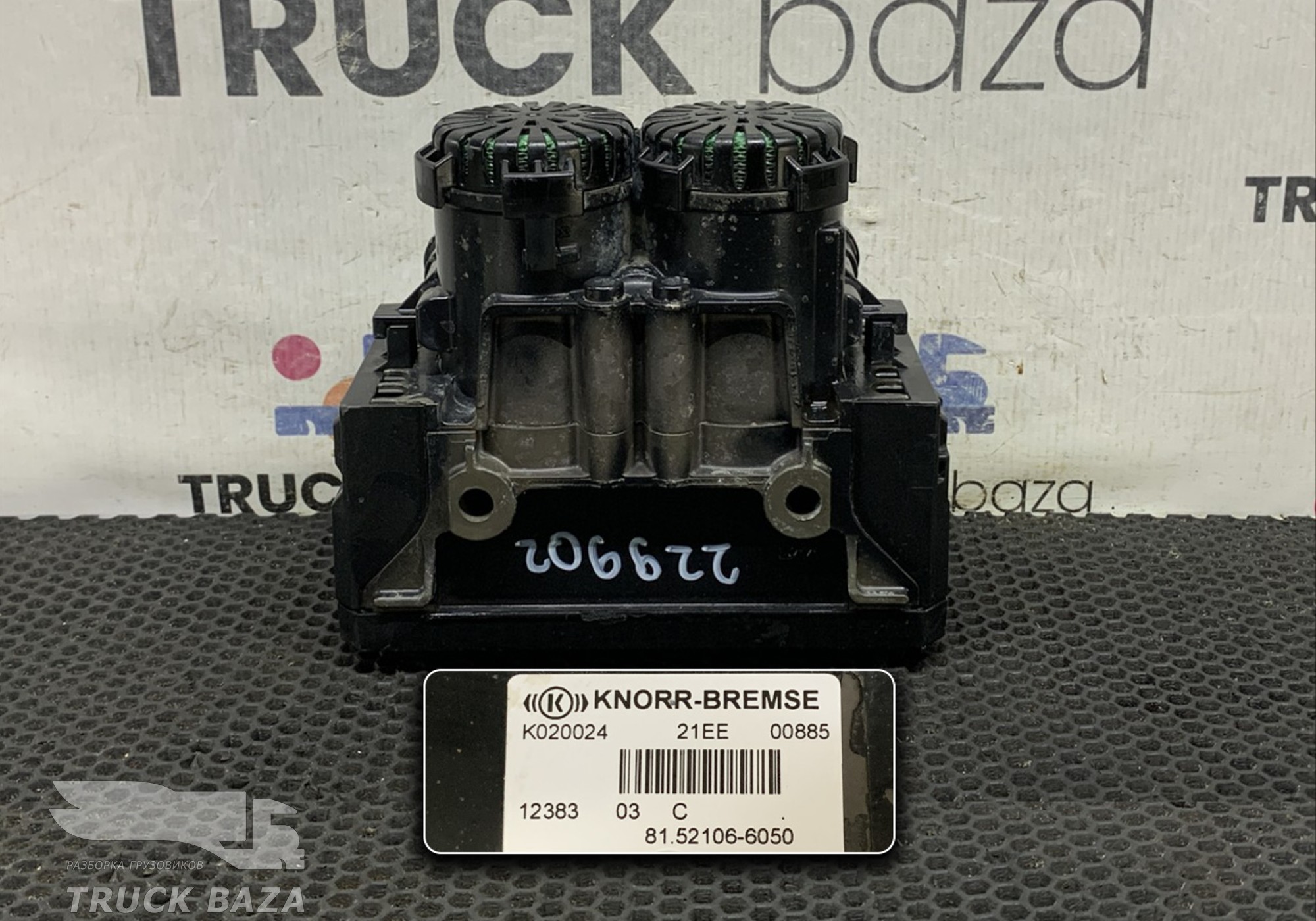 81521066050 Модулятор EBS задний для Man TGS