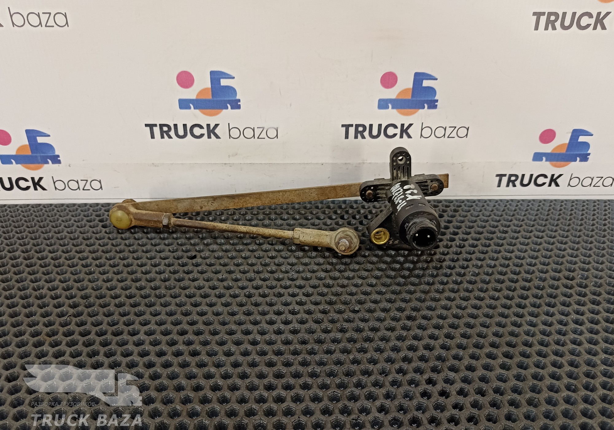 81259370040 Датчик уровня пола для Mercedes-Benz Atego I (с 1998 по 2004)