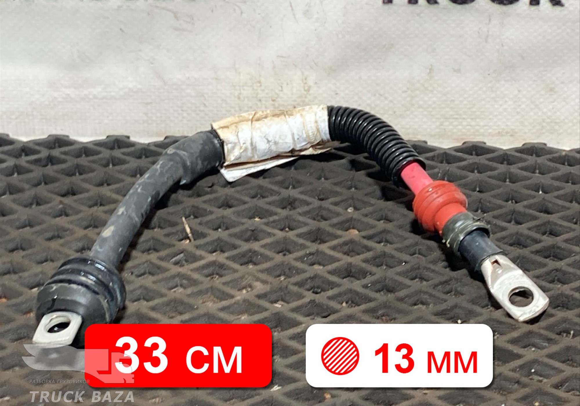 Силовой провод кабины для Scania 6-series R (с 2016)