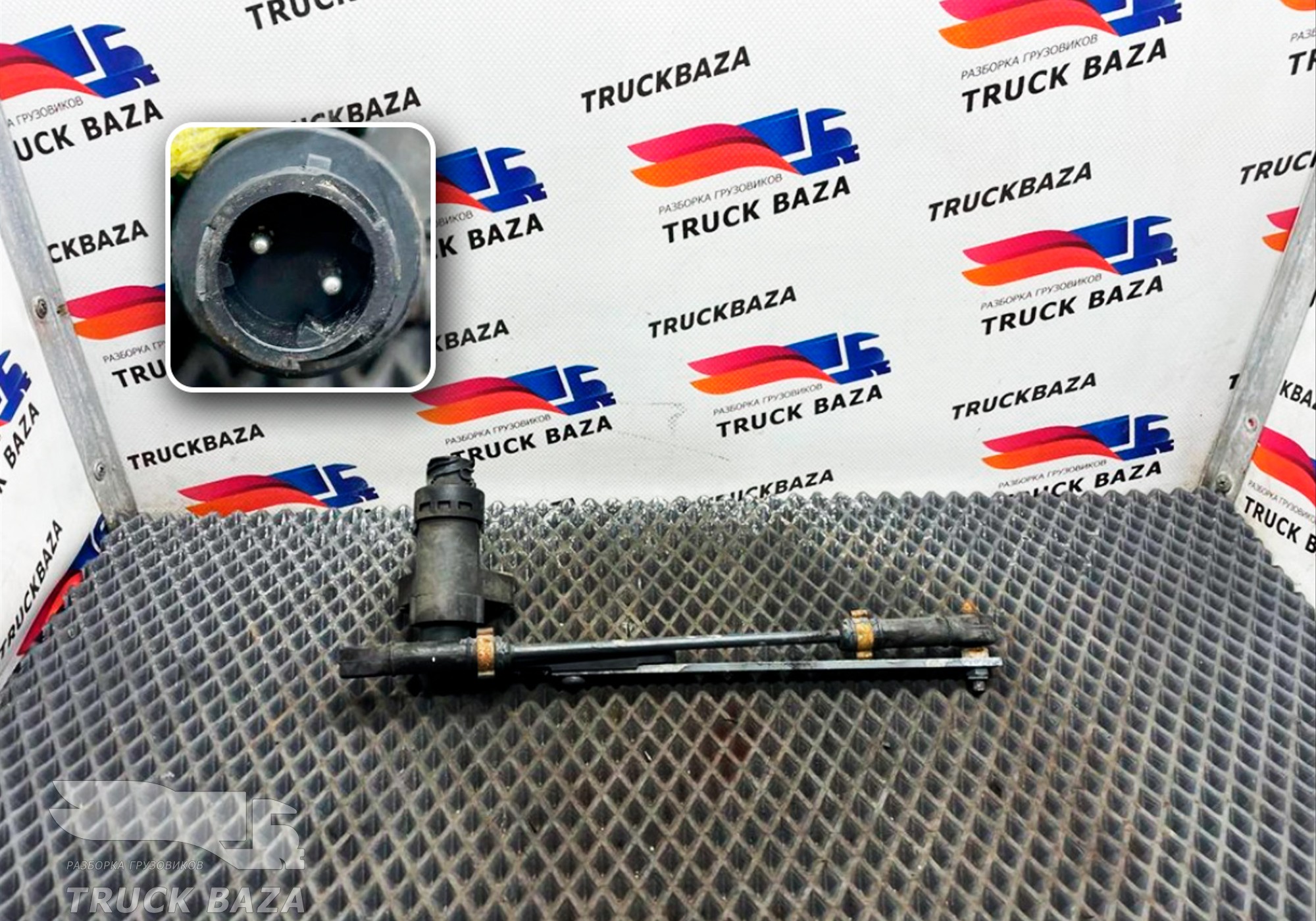 4410501000 Датчик уровня пола для Daf XF106 (с 2012)