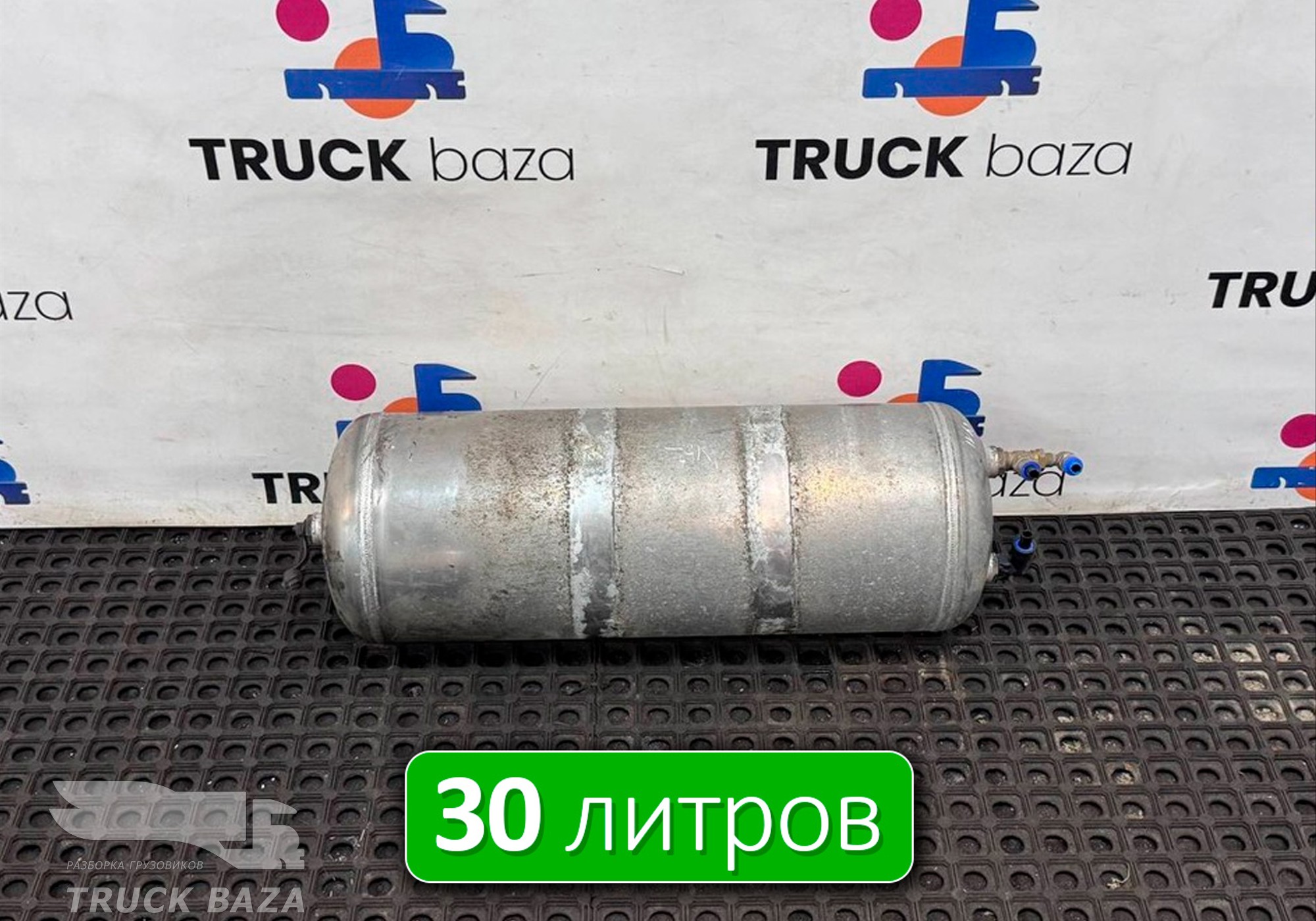 98412835 Ресивер воздушный 30 L