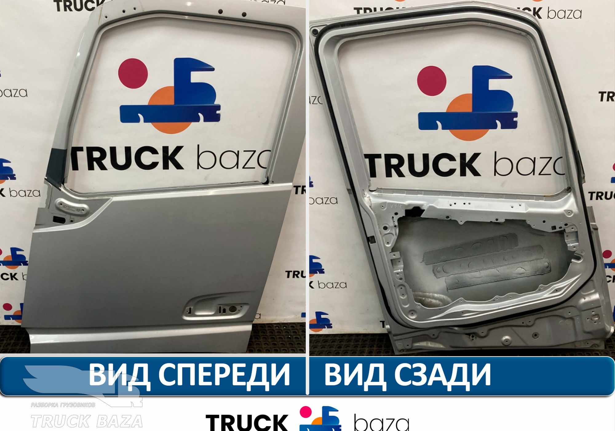 82183078 Каркас двери левой (цена неактуальна) для Volvo FH 4 (с 2012)