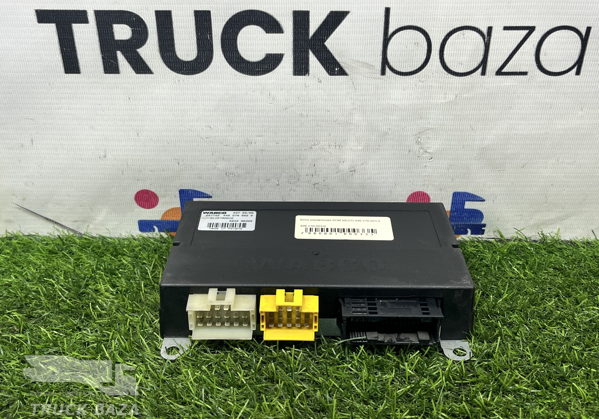 504298300 Блок управления VCM-ELEKTRONIK