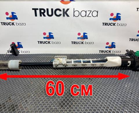 1785831 Топливозаборник для Daf XF105 (с 2006 по 2020)