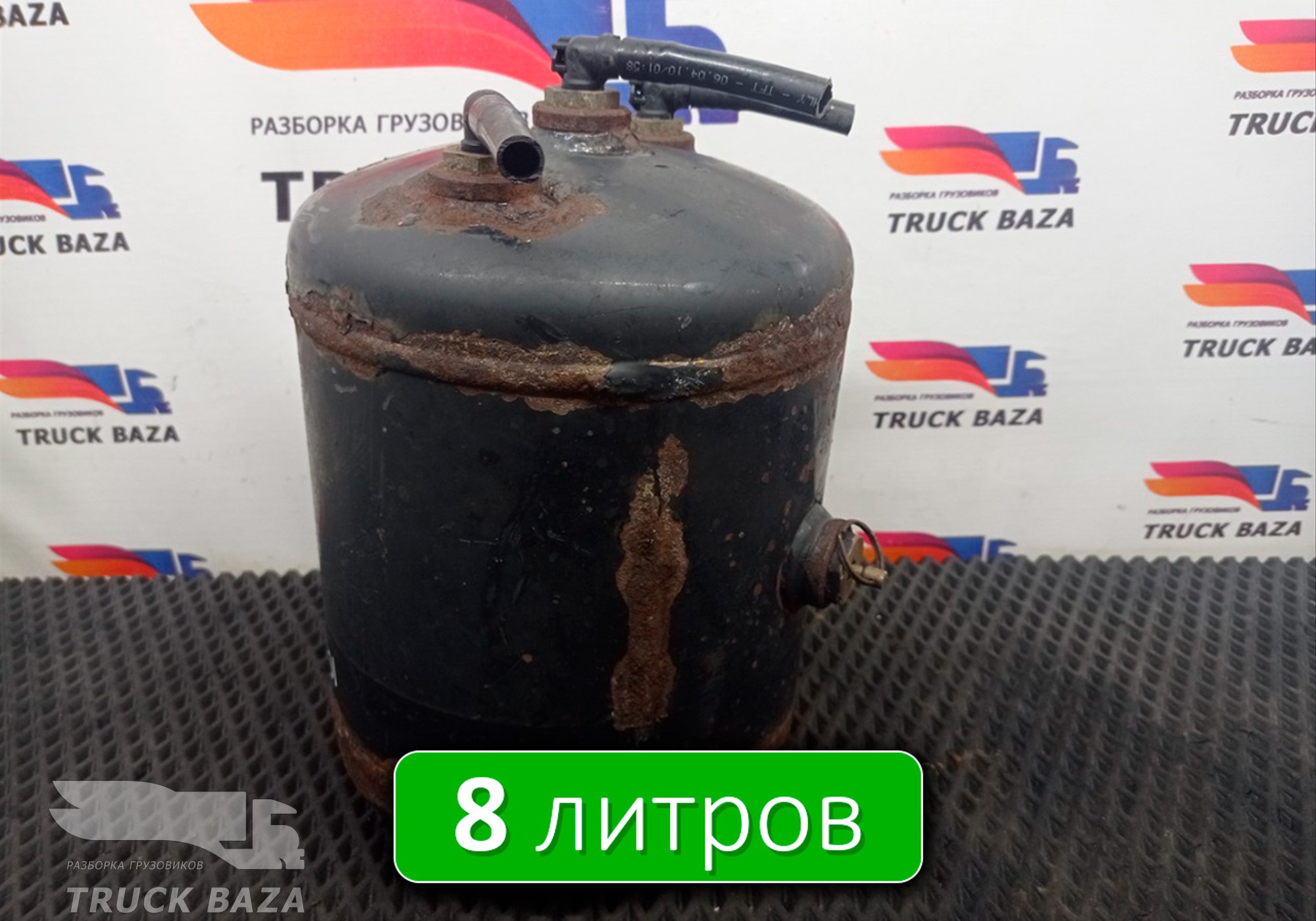 81514010237 Ресивер воздушный 8 L для Man TGS I (с 2007)