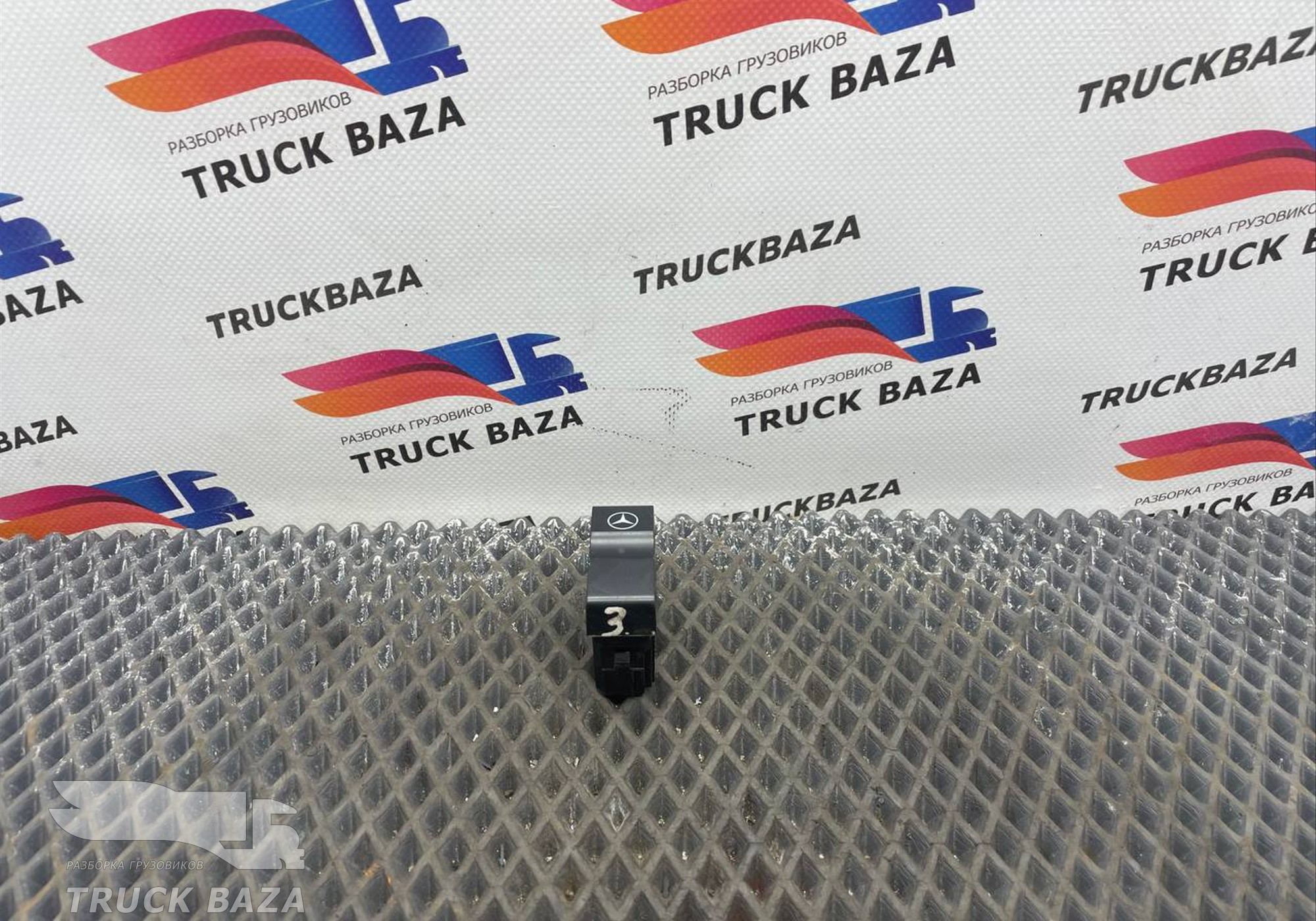 A9435459607 Кнопка включения эмблемы капота для Mercedes-Benz Actros MP3 (с 2008)