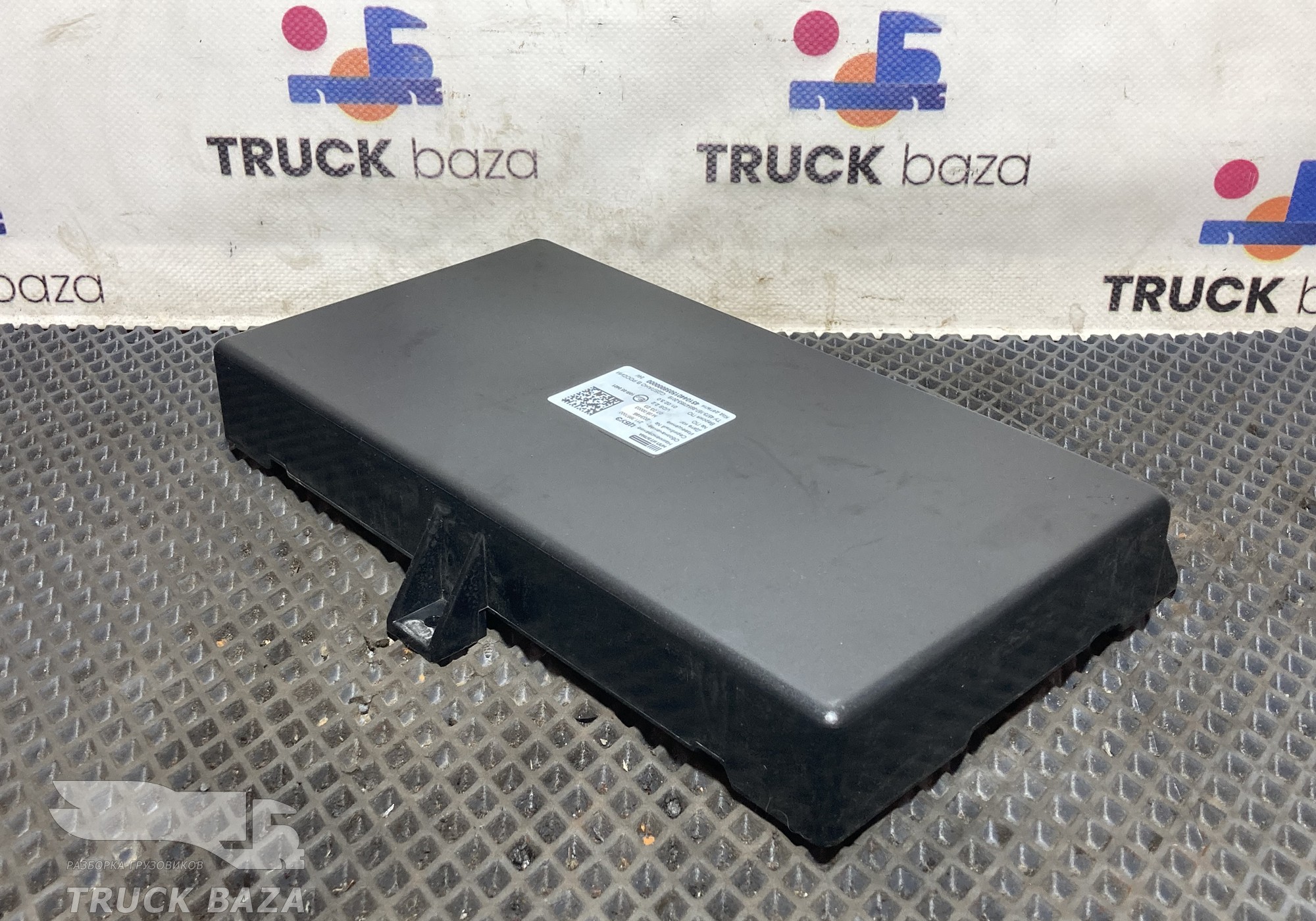 2113867000 Блок управления электрооборудования ЦБУЭ для КАМАЗ 54901