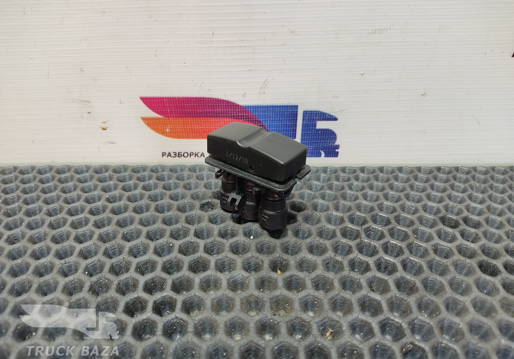 81521856065 Клапан регулировки рулевой колонки для Man TGS II (с 2012)