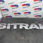 WG1664952002 Эмблема комплект для Sinotruk Sitrak C7H