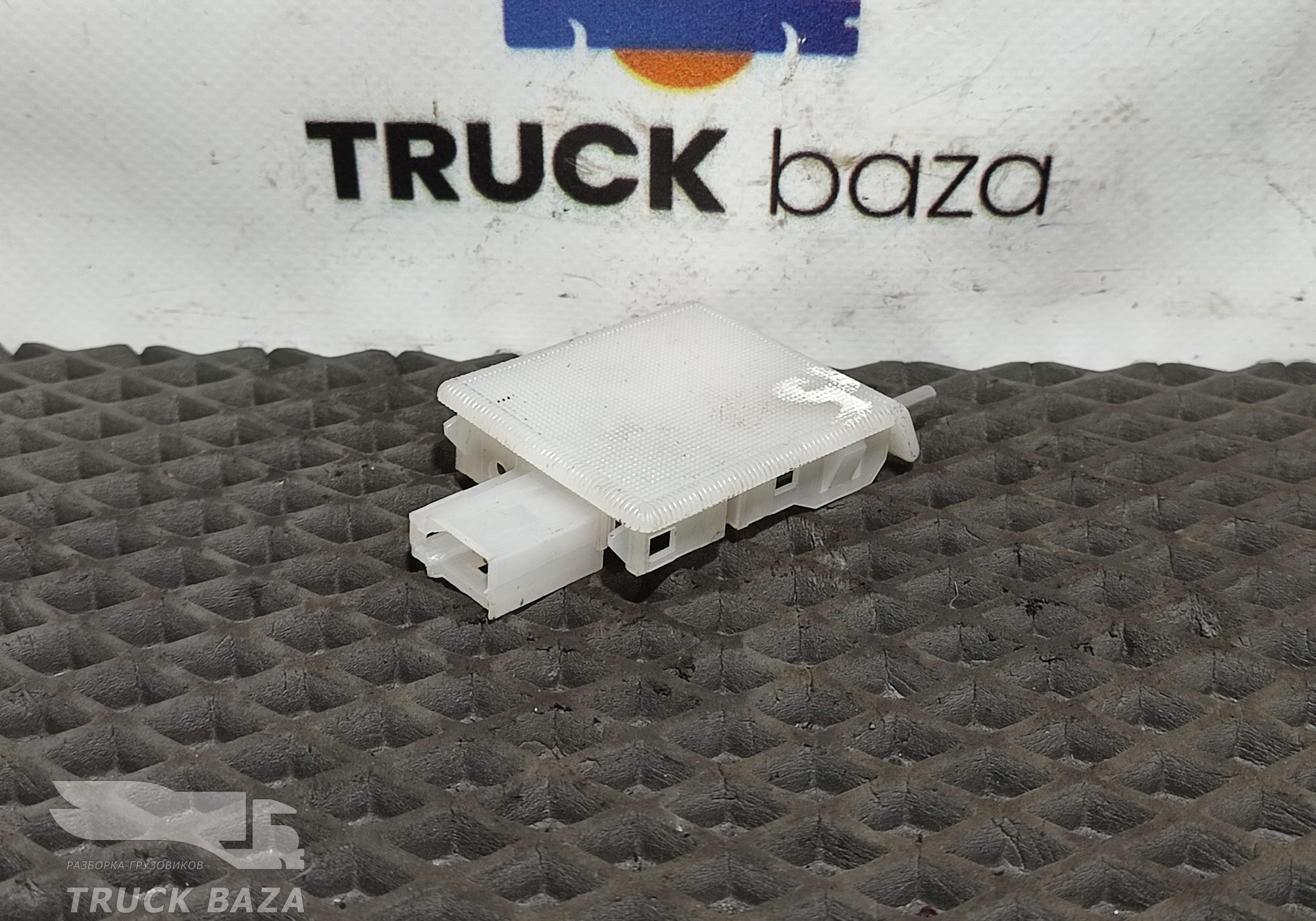 811W252036002 Плафон освещения бардачка для Sinotruk Sitrak C7H