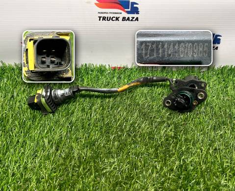 1926019 Датчик уровня воды для Daf XF106 (с 2012)