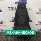 2474716 Сиденье пассажирское механическое для Scania 6-series S (с 2016)