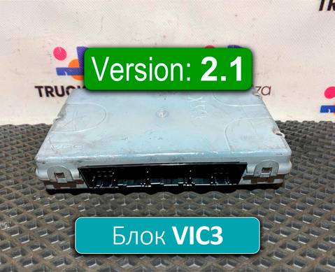 1907429 Блок управления VIC3 V2.1 для Daf XF105