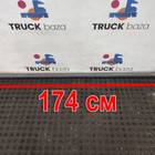 7422325737 Тяга рулевая поперечная для Volvo