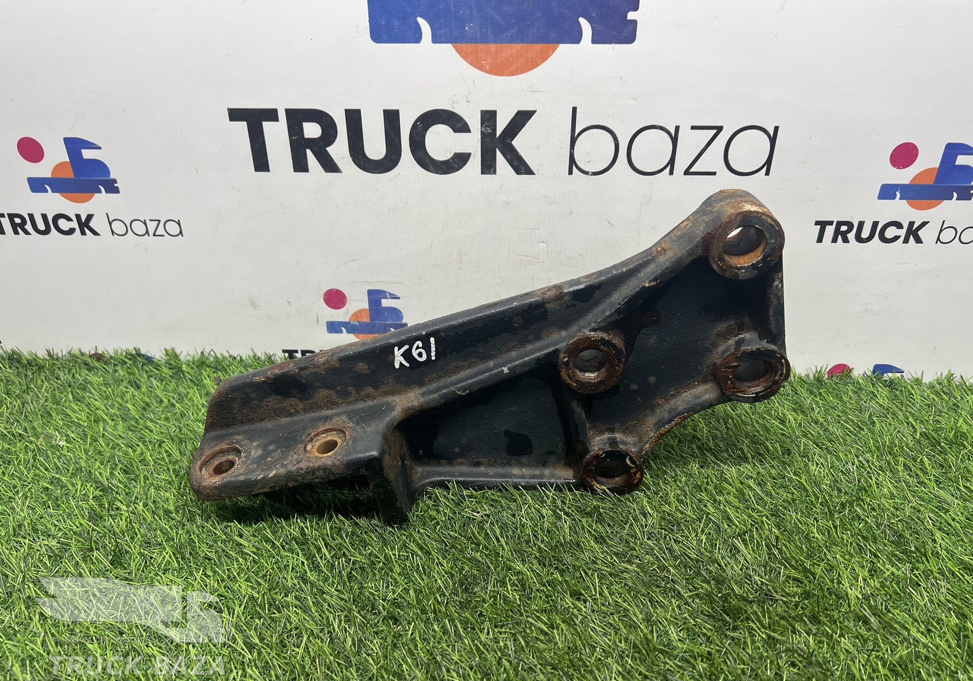 5490280905010 Кронштейн усилителя переднего бампера для КАМАЗ 5490 (с 2013)