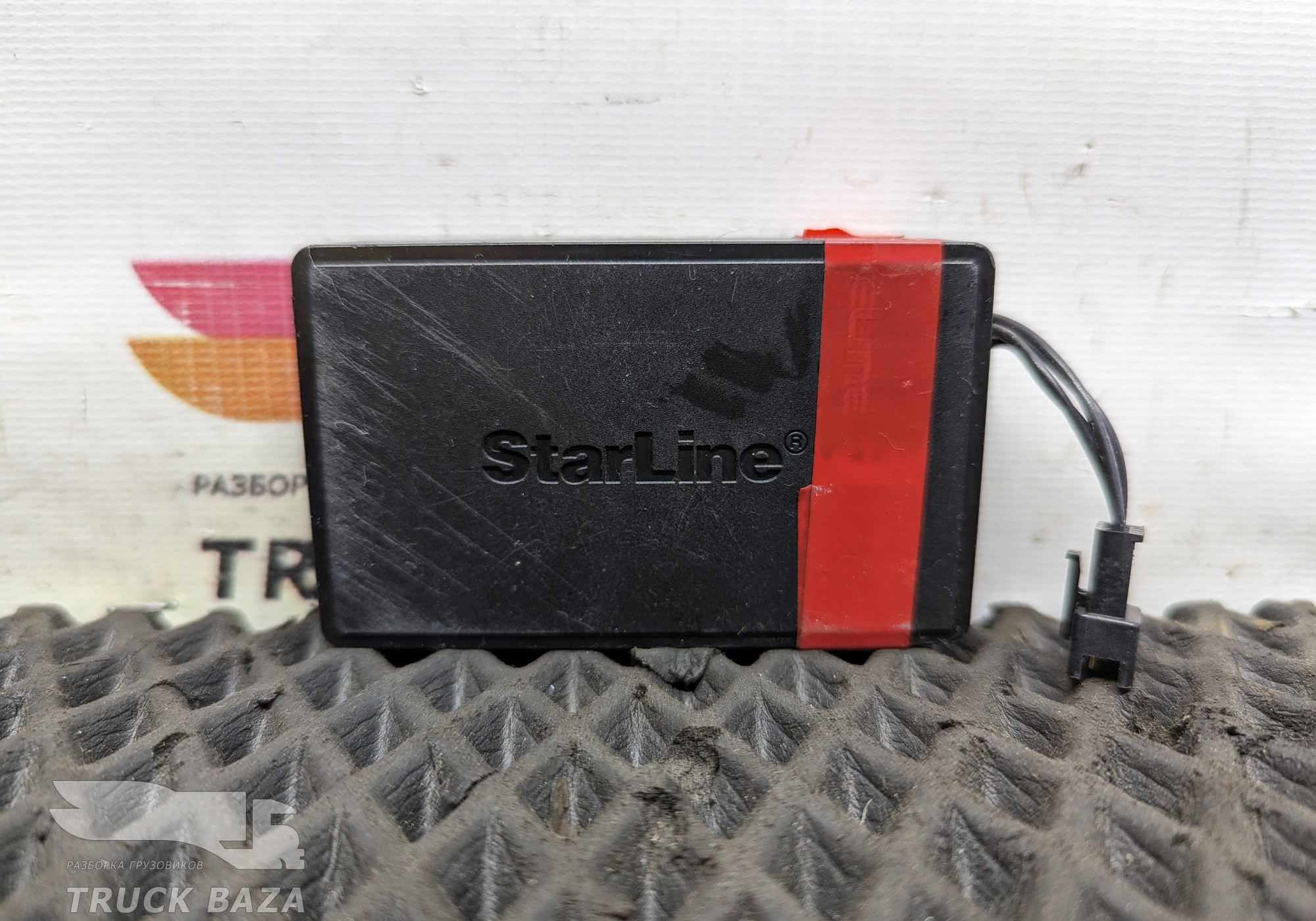 356945325001937 Глонасс GPS Маяк М17 для Sinotruk Sitrak C7H