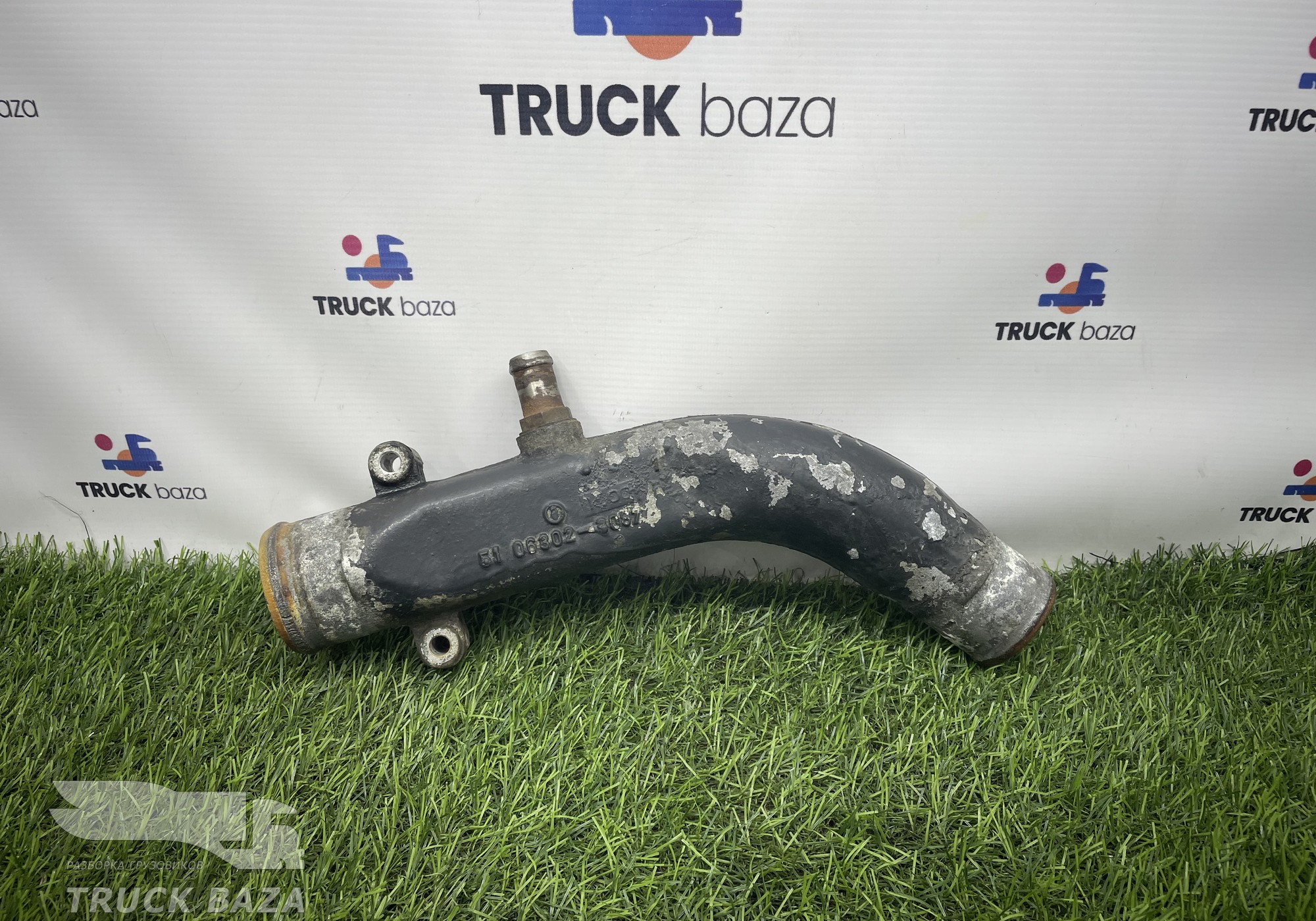 51063023087 Патрубок системы охлаждения