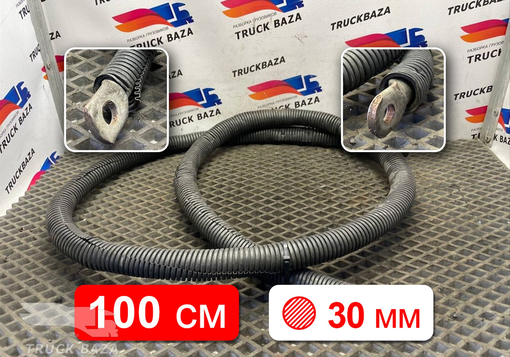 41220968 Кабель силовой для Iveco Stralis I (с 2002)