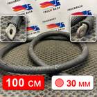 41220968 Кабель силовой для Iveco Stralis I (с 2002)