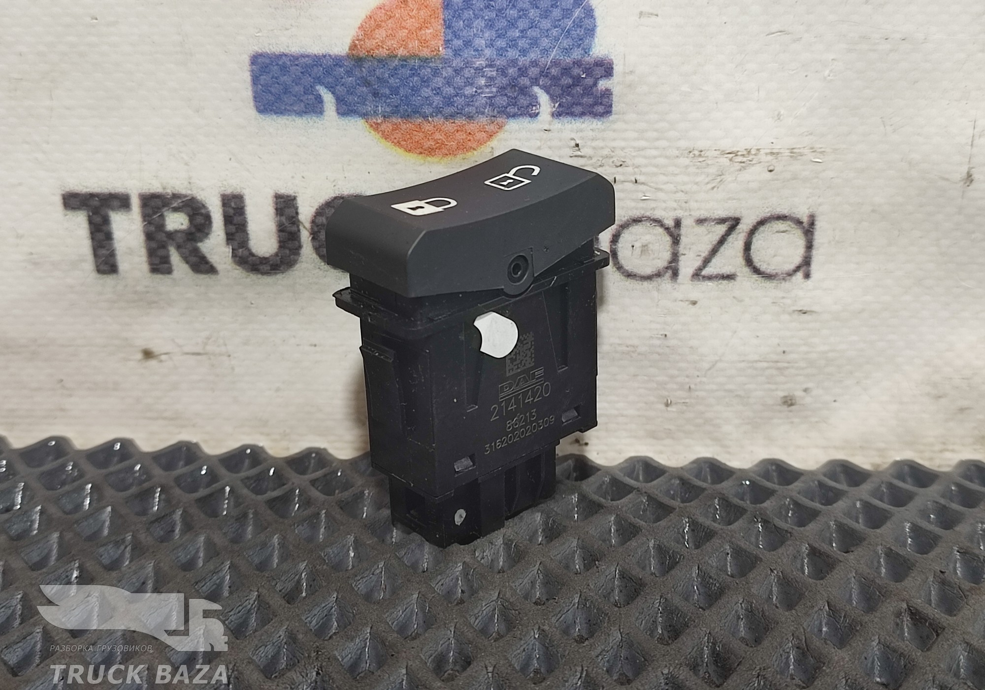 2141420 Кнопка блокировки дверей для Daf XF106 (с 2012)