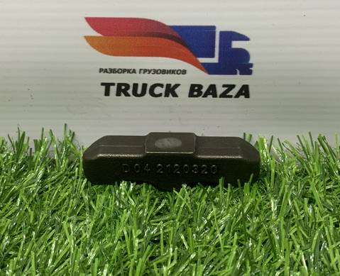 2120320 Мост клапана выпускной для Daf XF106 (с 2012)