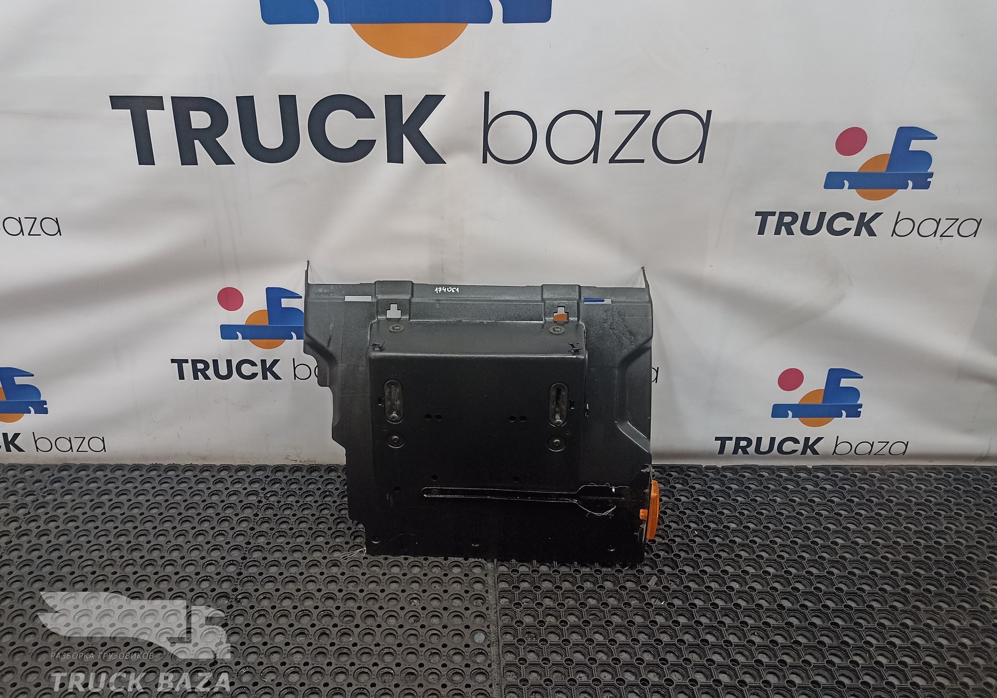 7422087703 Крыло заднее левое передняя часть для Renault T