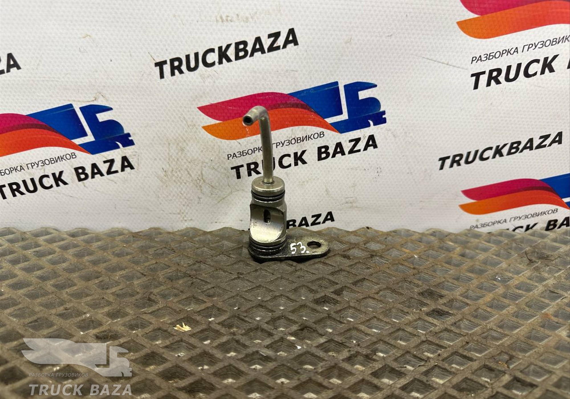 1605100 Форсунка масляная для Daf CF II (с 2006 по 2013)
