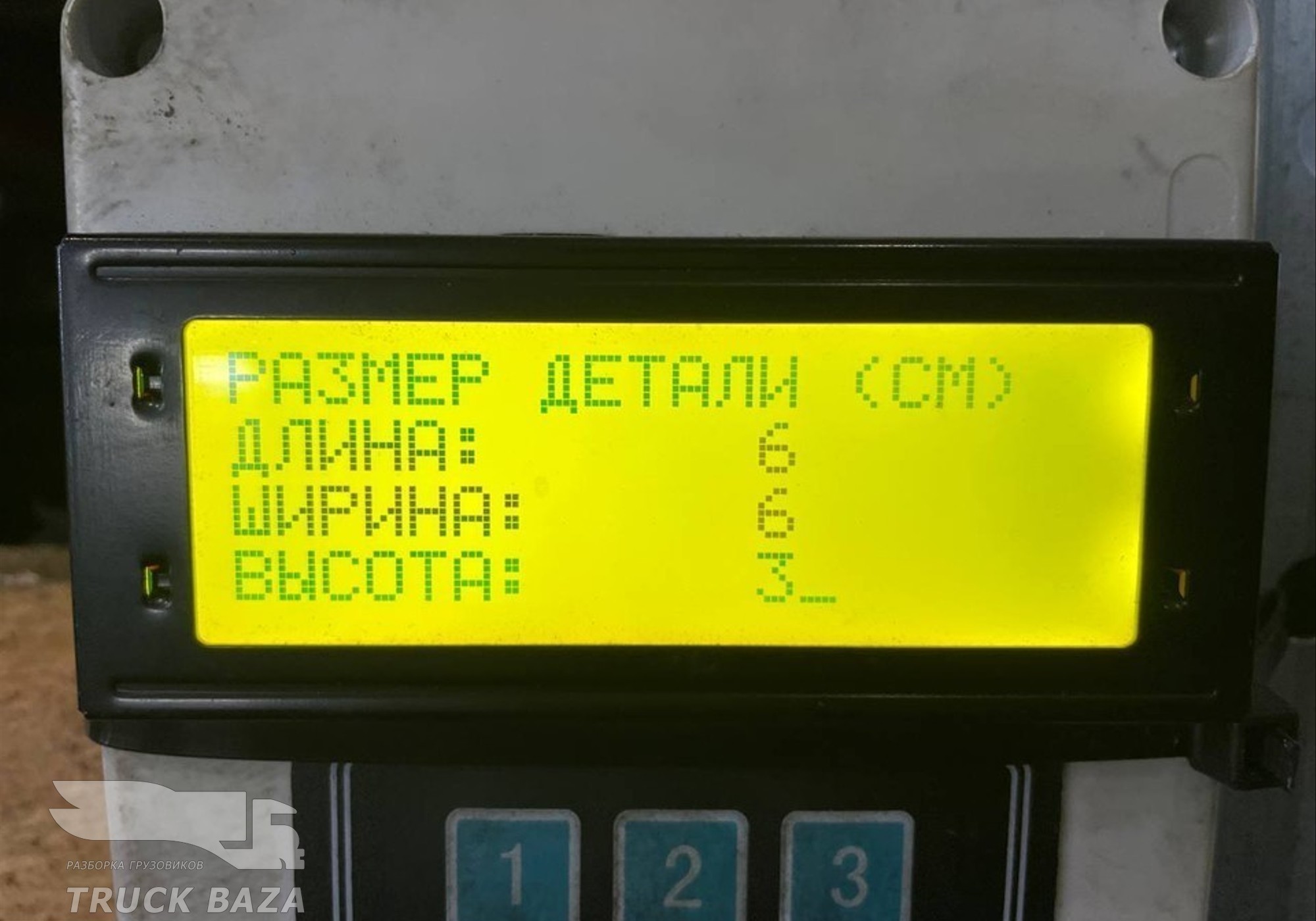 A9435459607 Кнопка выключения для Mercedes-Benz Actros MP3 (с 2008)