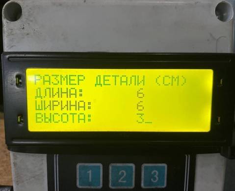 A9435459607 Кнопка выключения для Mercedes-Benz Actros MP3 (с 2008)