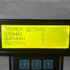 A9435459607 Кнопка выключения для Mercedes-Benz Actros MP3 (с 2008)