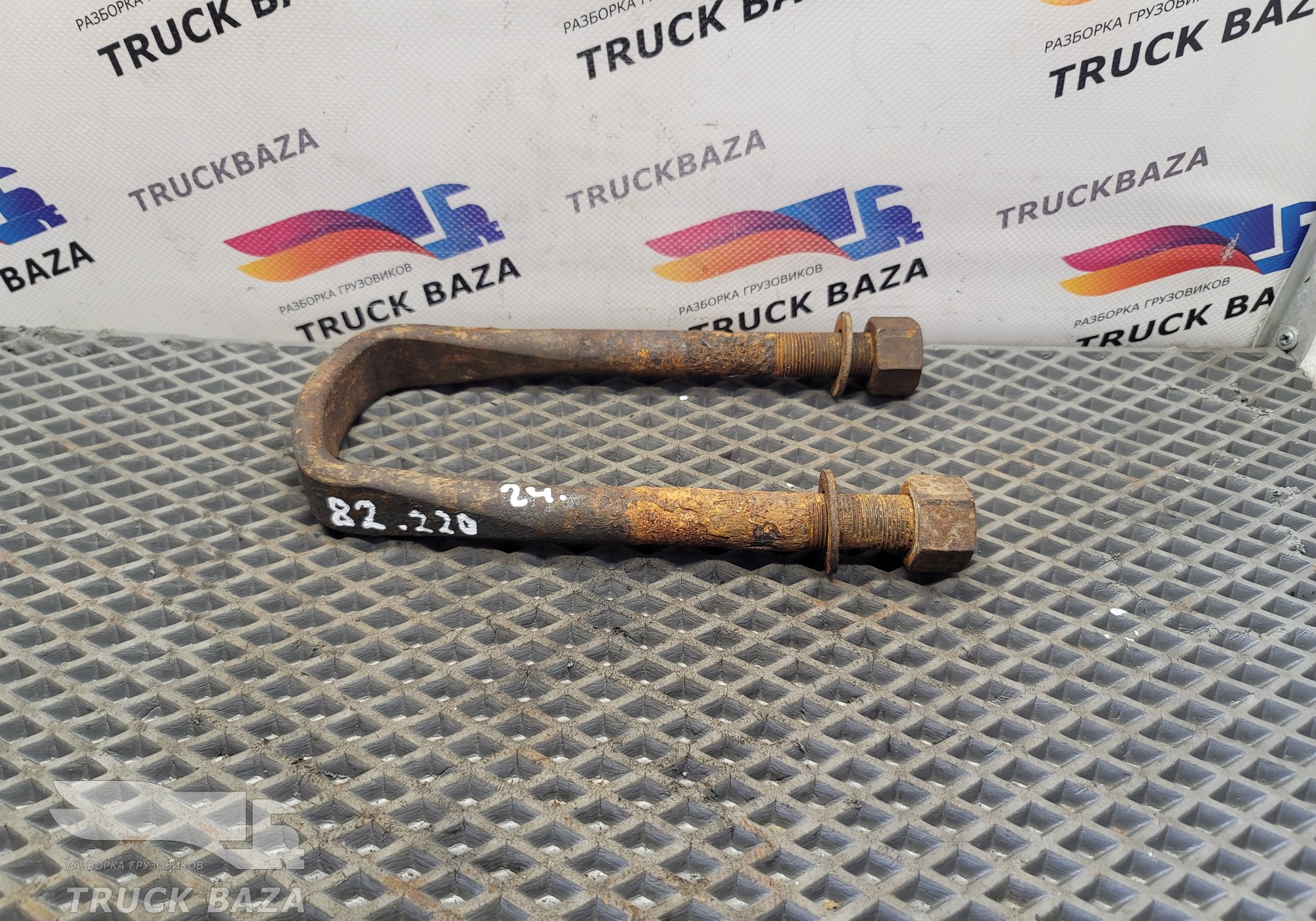 1369358 Стремянка передней рессоры для Daf CF