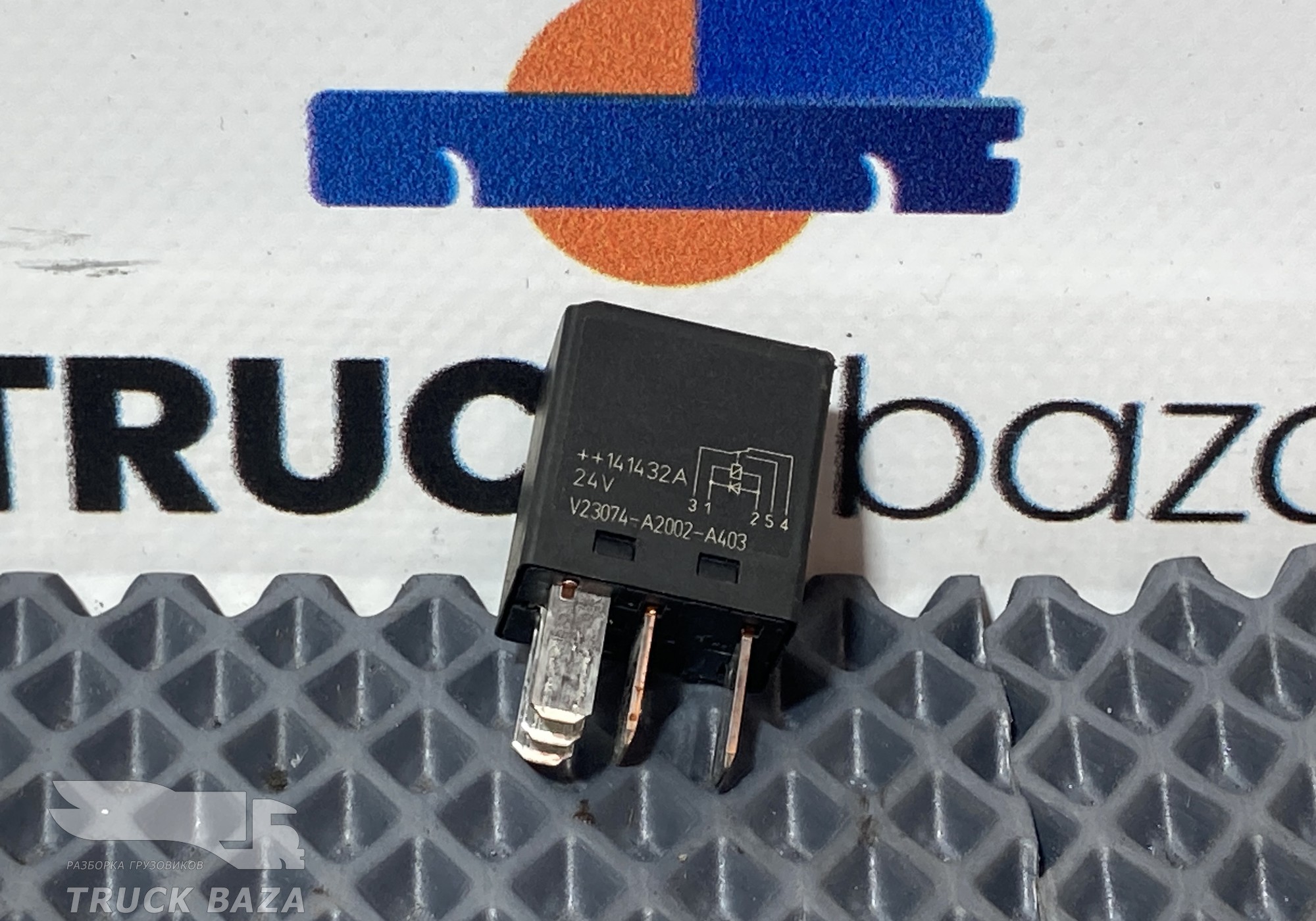 V23074A2002 Реле 24V для Daf XF106 (с 2012)