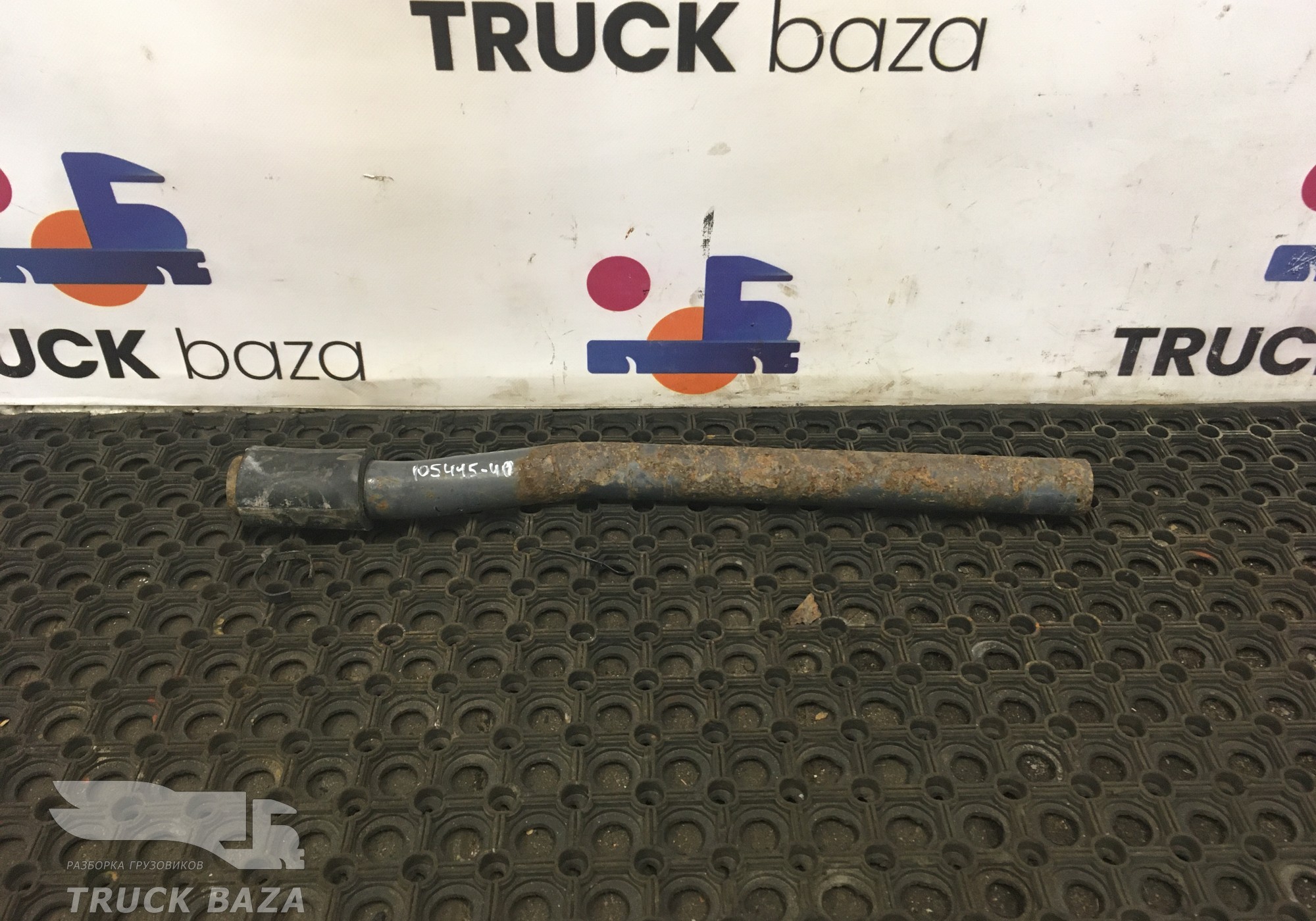 1629036 Кронштейн крыла заднего для Daf CF