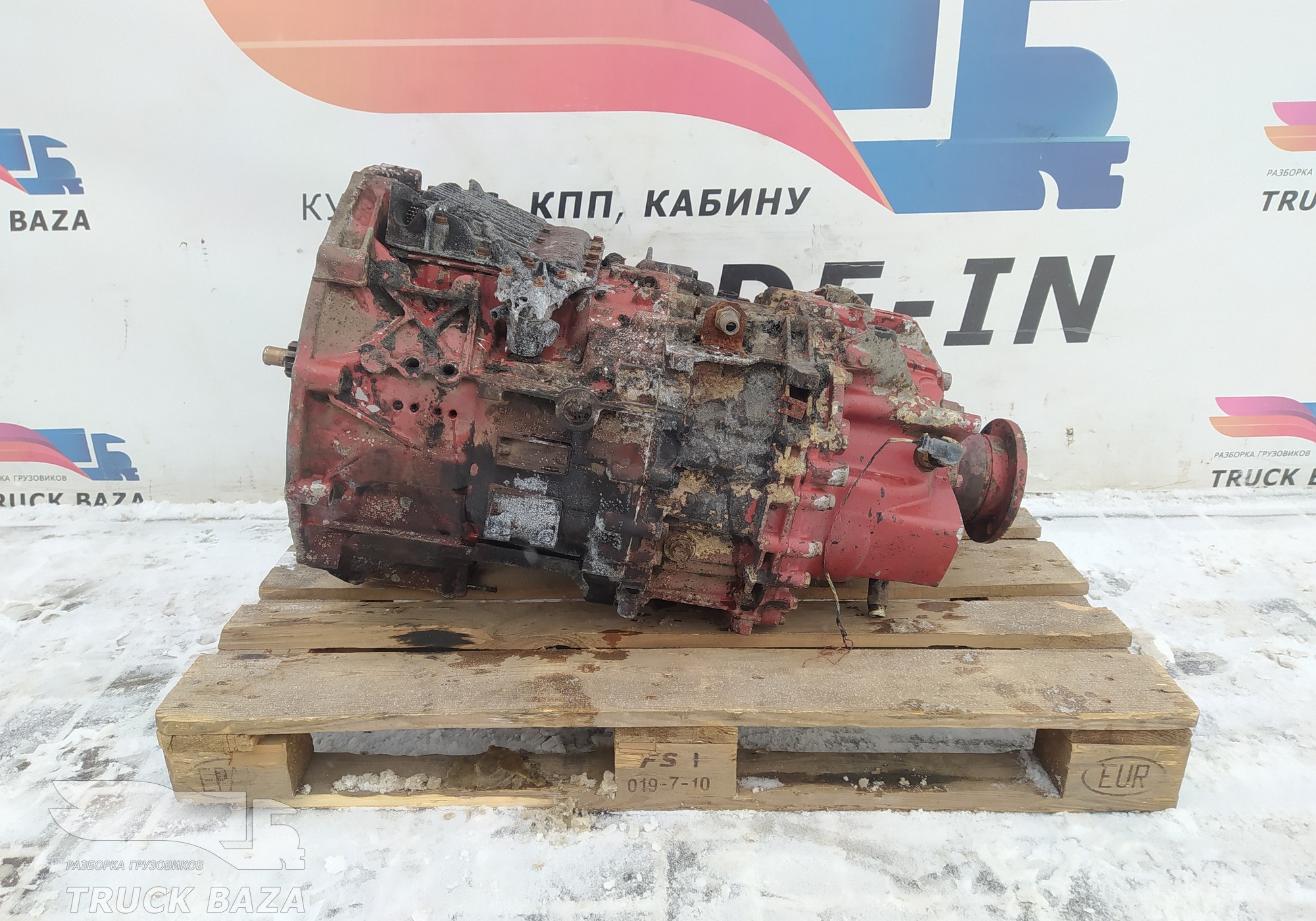 АКПП ZF 12AS2301DD 8869901 для Iveco Stralis I - купить б/у за 60000 р.