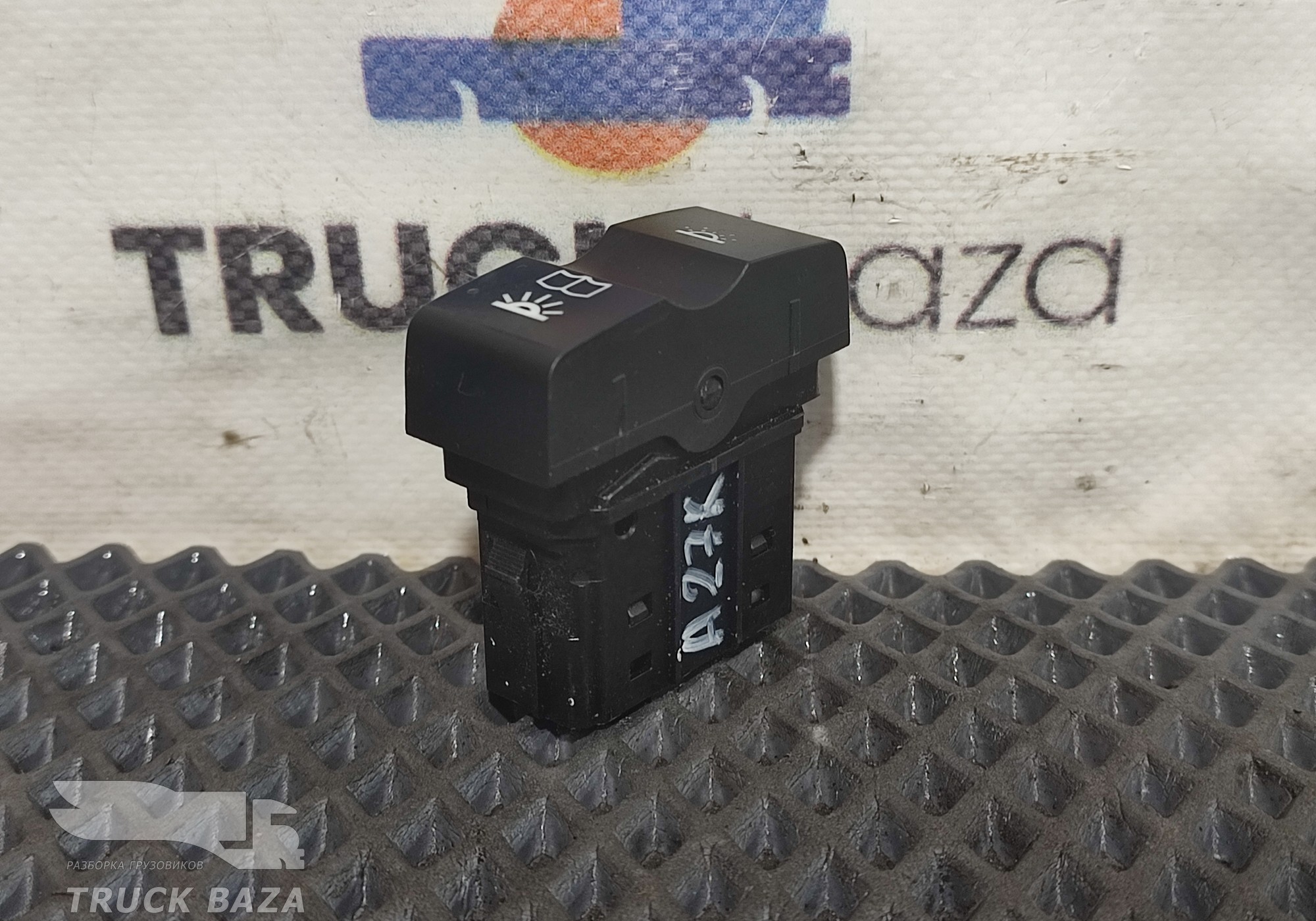 A9435459907 Кнопка салонного освещения