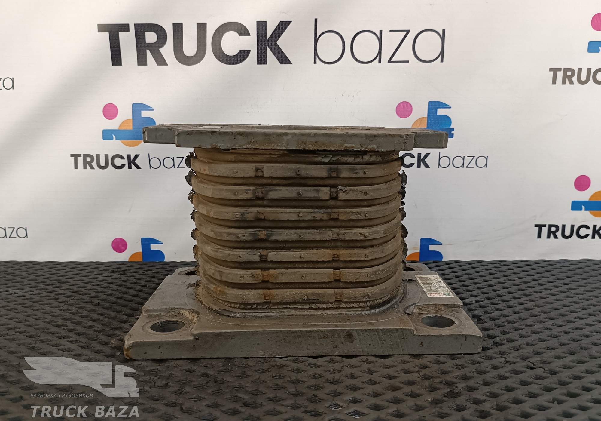AZ9725520683 Подушка рессоры задней для Sinotruk Sitrak