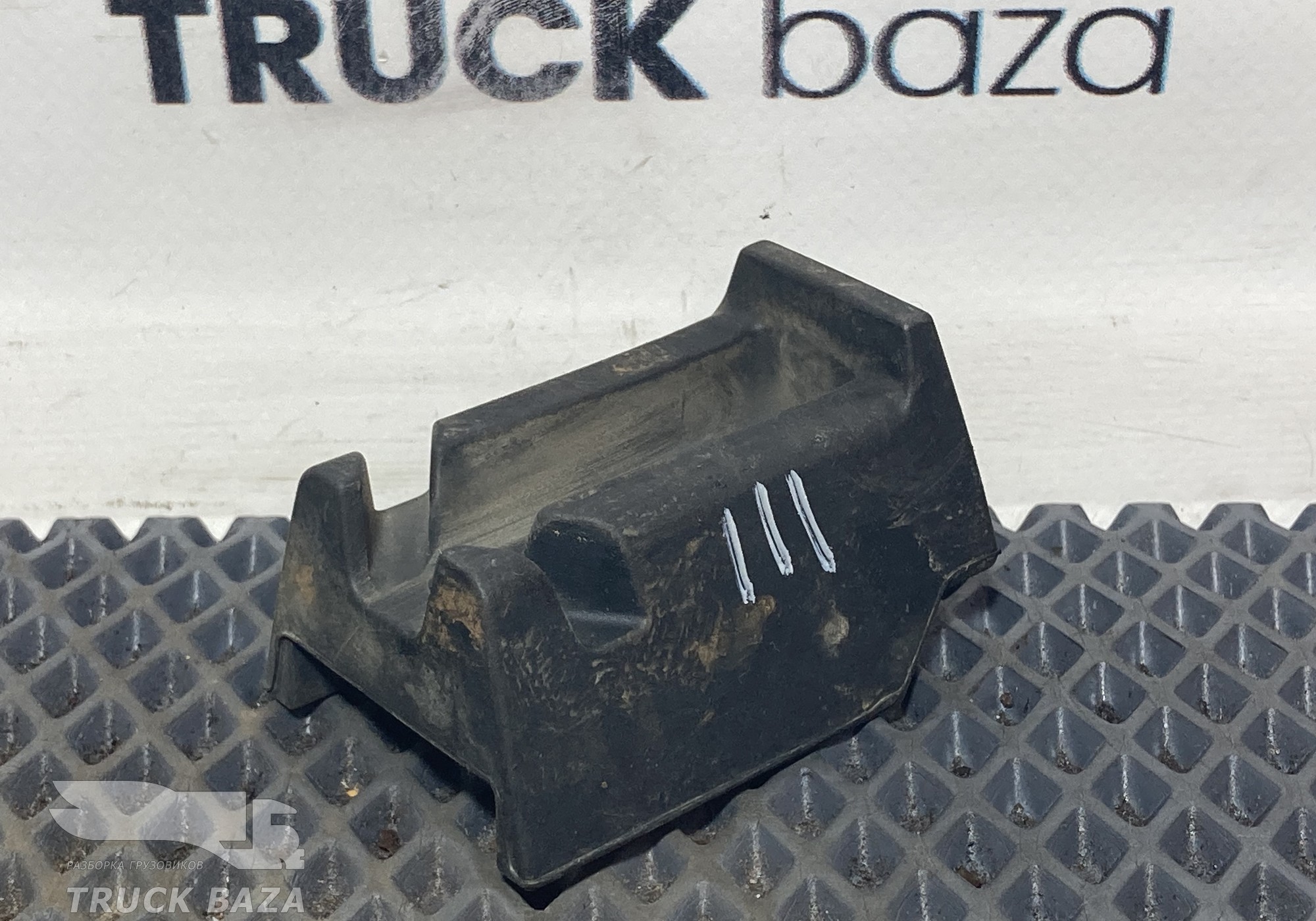 1692887 Отбойник бачка ADblue для Daf XF105 (с 2006 по 2020)