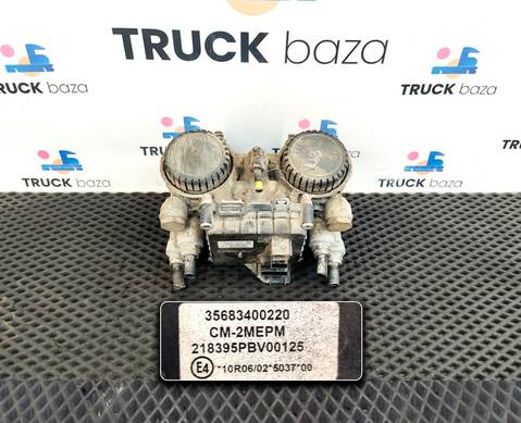 35683400220 Модулятор EBS задний для КАМАЗ 54901