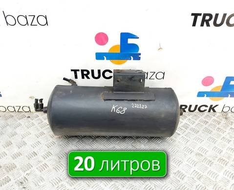 54901351301810 Ресивер воздушный 20 L для КАМАЗ 54901