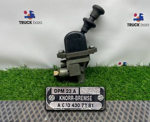 A0034307281 Кран ручного тормоза для Mercedes-Benz Atego