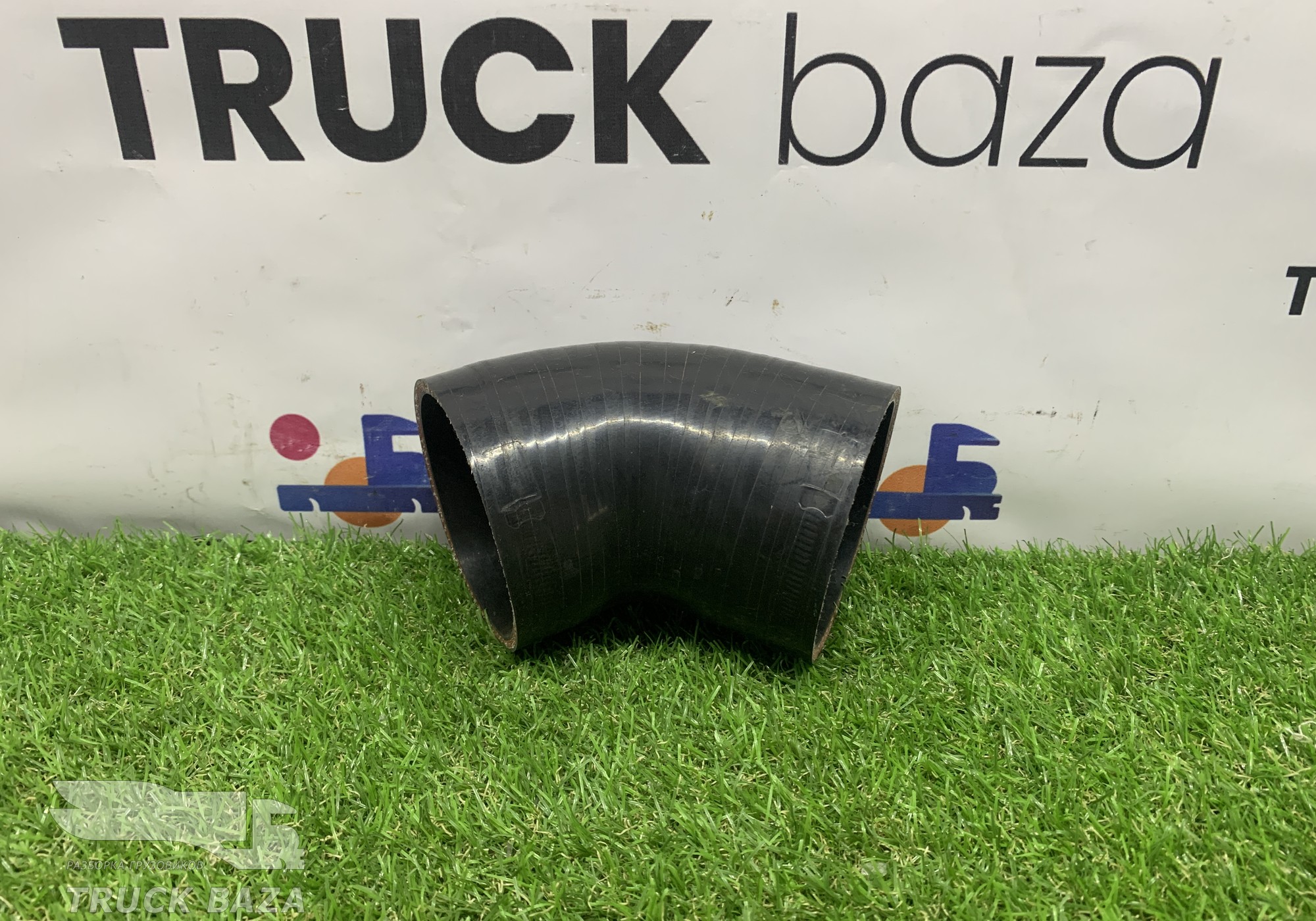 AZ16D484000012 Патрубок отводной для Sinotruk Sitrak C7H