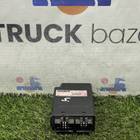 4461700260 Блок управления ECAS для Seat Toledo I (с 1991 по 1999)