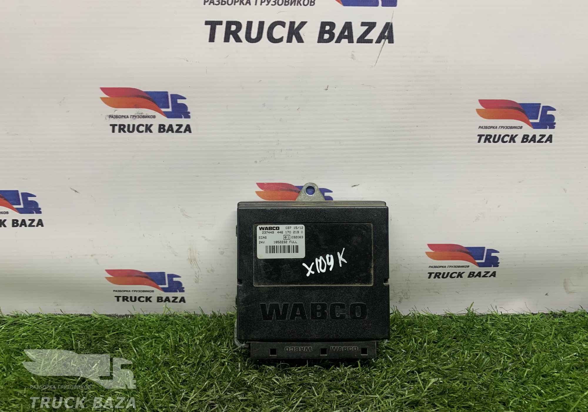 4461702190 Блок управления подвеской ECAS24V