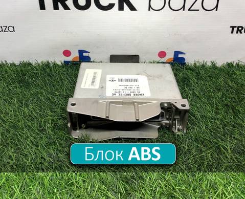 412415006001 Блок управления ABS для Iveco EuroStar (с 1993 по 2002)