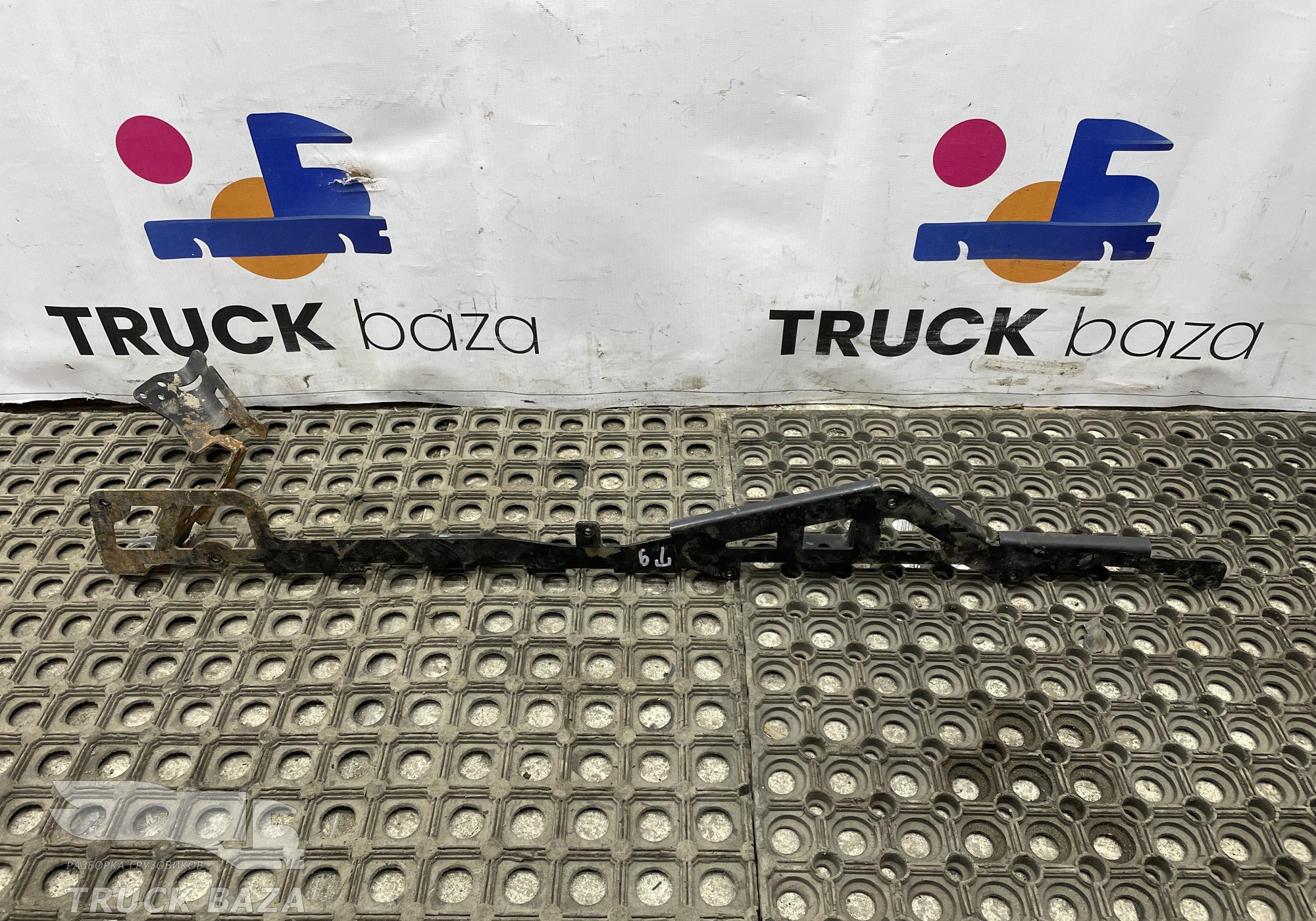 200V254415081 Кронштейн проводки двигателя для Sinotruk Sitrak C7H