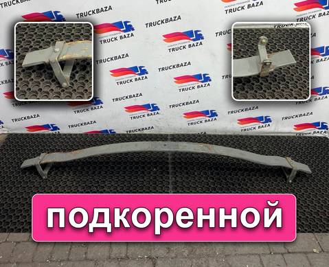WG9925522132 Рессора передняя для Sinotruk Sitrak C7H